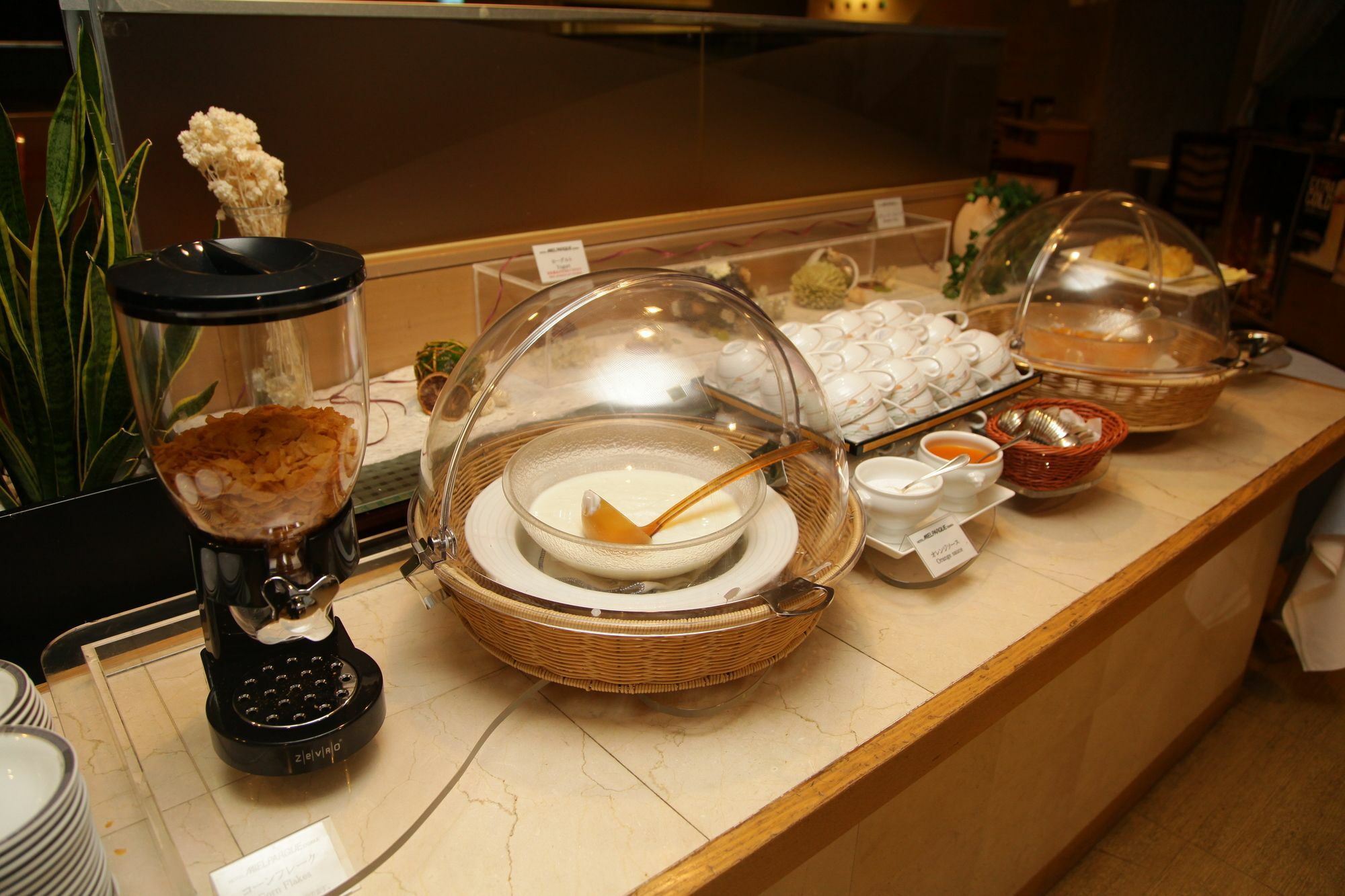 Hotel Mielparque Osaka Eksteriør billede